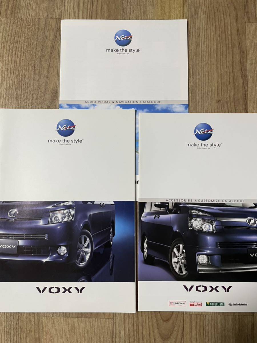 ‘09年 VOXY カタログ TOYOTA エアロパーツ ヴォクシー トヨタ_画像1