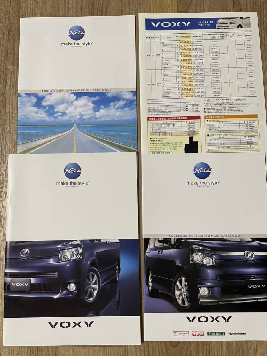 ‘09年 VOXY カタログ TOYOTA エアロパーツ ヴォクシー トヨタ_画像2