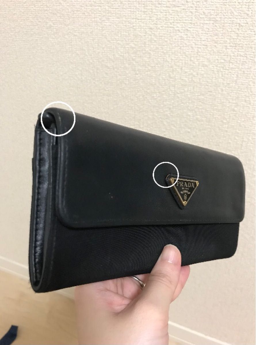 PRADA ナイロン×レザー長財布ブラックカラー 1M1037 正規品 箱付き