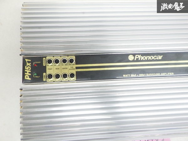 未使用 Phonocar 6ch 6チャンネル パワーアンプ アンプ PH5×1 WATT 50×5 ＋ 200×1 単体 即納_画像3