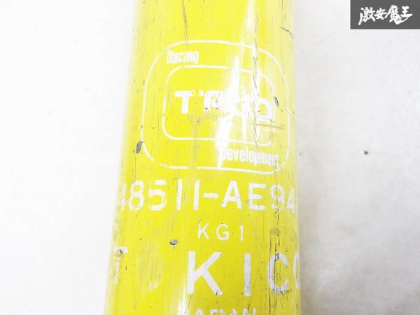 トヨタ 純正 AE86 レビン トレノ フロント サスペンション サス トヨタ 純正 AE86 レビン トレノ フロント サスペンション サス