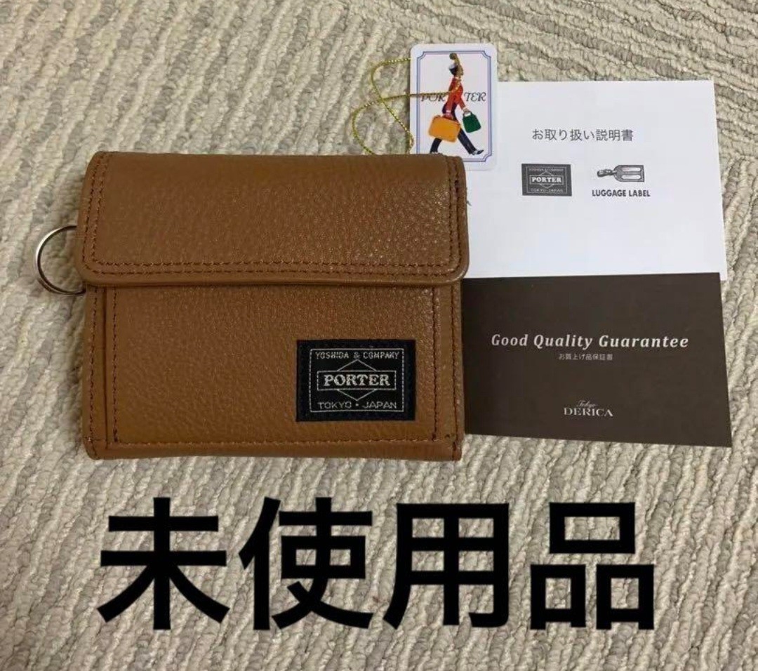 日本最級 PORTER ポーター カーム 三つ折り財布 財布 - www
