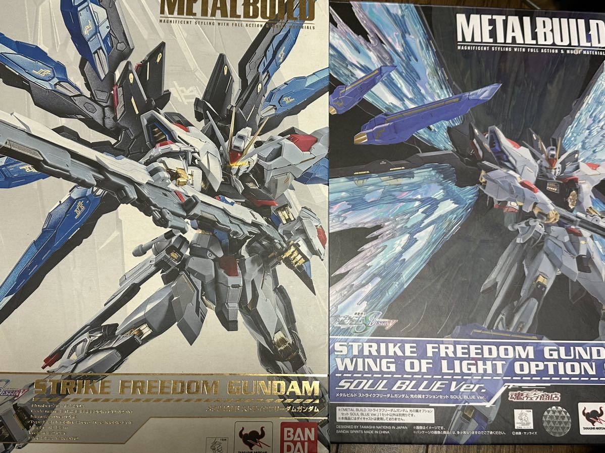 中古 METAL BUILD ストライクフリーダムガンダム ＋ 光の翼オプションセット SOUL BLUE ver._画像6