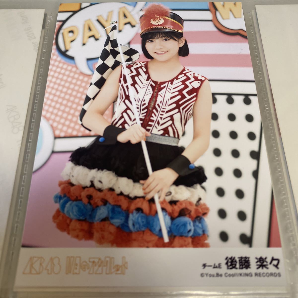 AKB48 後藤楽々 11月のアンクレット 劇場盤 生写真 SKE48_画像1