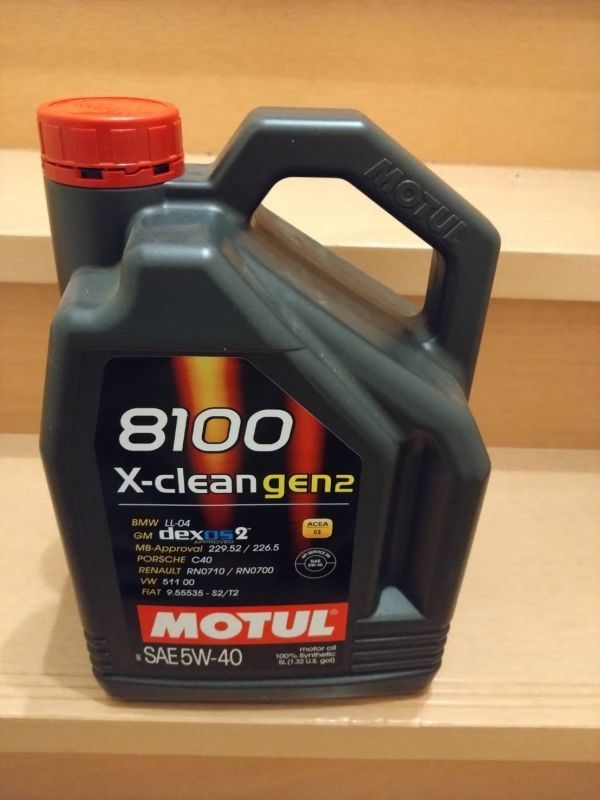 MOTUL モチュール 8100 X-clean gen2 5w40 5L エックス クリーン ジェン２ 正規品_デザインNO2