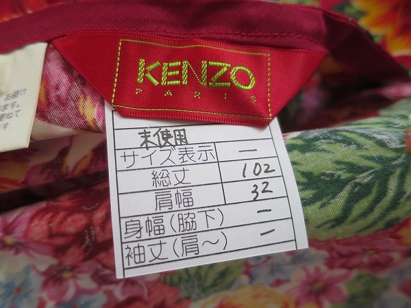  не использовался Kenzo KENZO роза рисунок фартук takada . три 