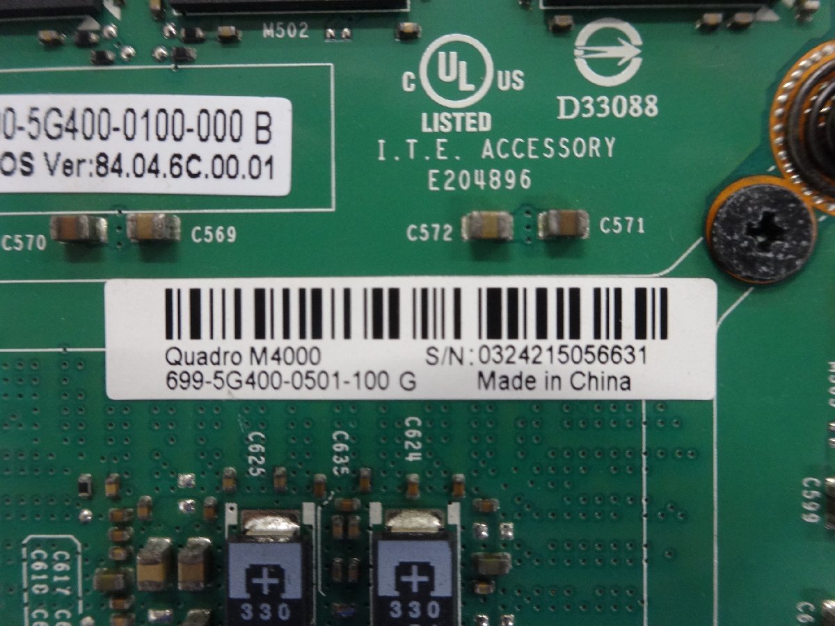 グラフィックボード NVIDIA Quadro M4000 8GB 中古 難有 P64470_画像6