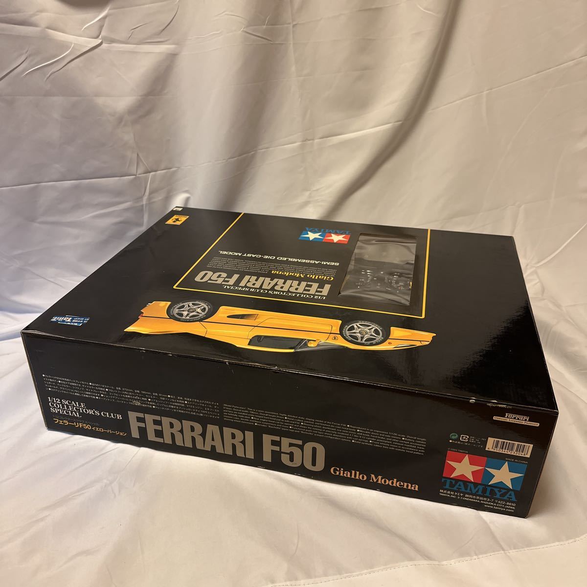 * rare * rare * Tamiya 1/12 Ferrari F50 Ferrari yellow 