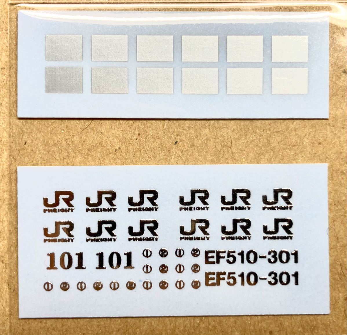 1/80 16番スケール JR貨物ロゴ（銀）+EF510-301車番デカール_画像1