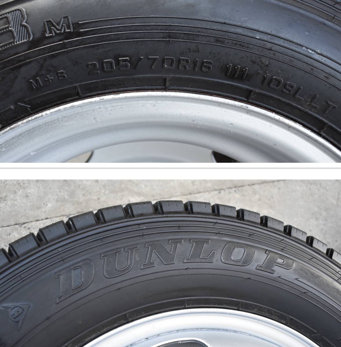 送料無料 205-70R16 DUNLOP 2020年製 スチールホイール付きTOPY TK 16×5.5j 116.5 8TC 5穴 両面塗り直し いすゞエルフ用_画像10