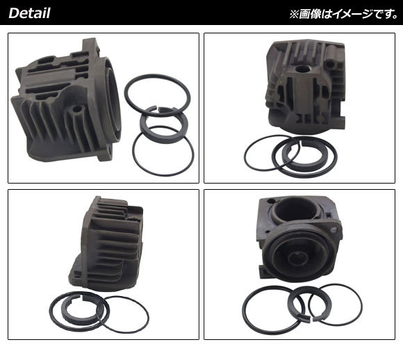 エアサスコンプレッサーシリンダーヘッド ランドローバー レンジローバー(L322) 2002年～2005年 AP-4T504_画像2