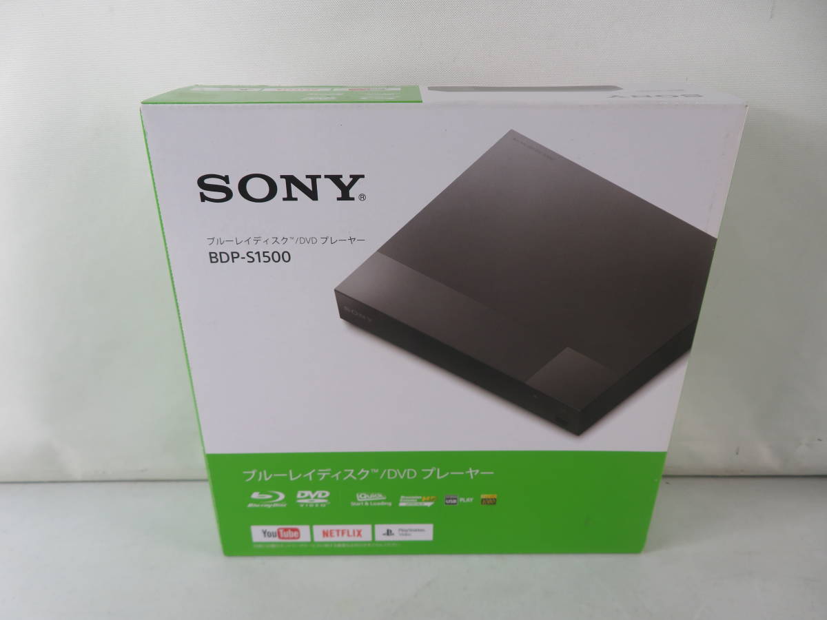 有名なブランド SONY 未開封・未使用品 ☆ ○BN72 ブルーレイディスク