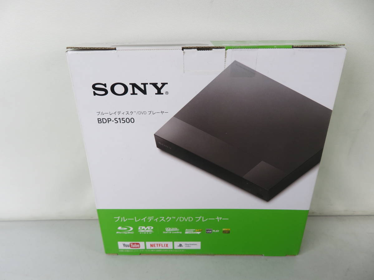 期間限定特価】 SONY 未開封・未使用品 ☆ ○BN72 ブルーレイディスク