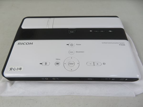 ●AQ15 ★ 概ね美品 RICOH P3500 Unified Communication System ACアダプター リモコン 3セット ★ 中古品_画像1