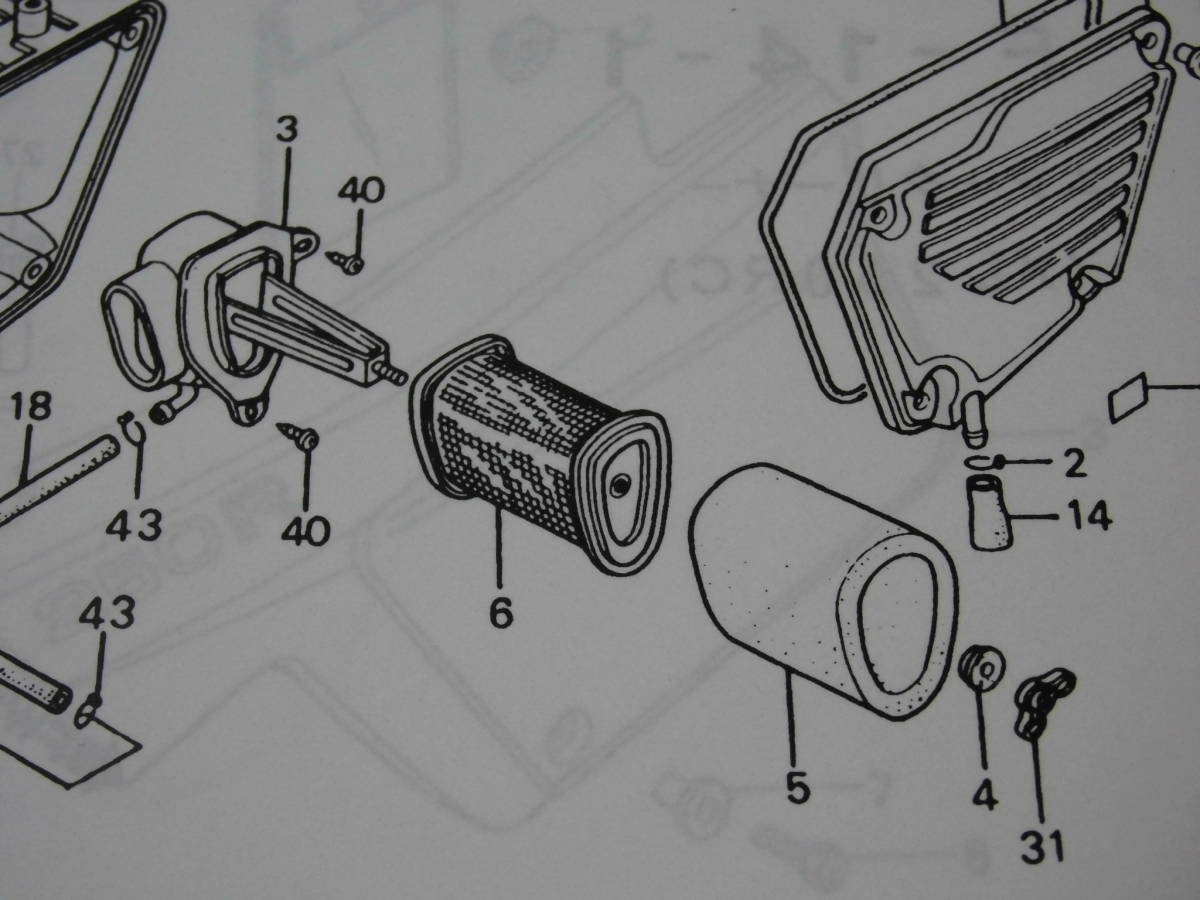 ホンダ・XL250R・XL250Rパリダカ・エアークリーナーエレメント・純正新品・送料無料 _パーツリスト・・・５番