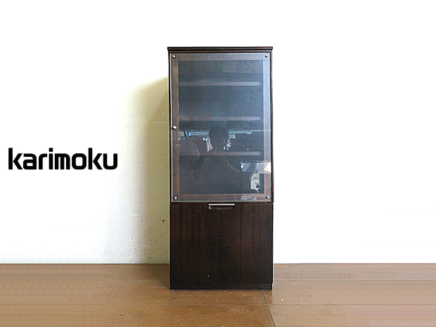 美品 karimoku/カリモク オーク材リビングボード「QU21」　　 サイドキャビネット/キュリオケース/AVボード/サイドボード/オーディオボード_画像1
