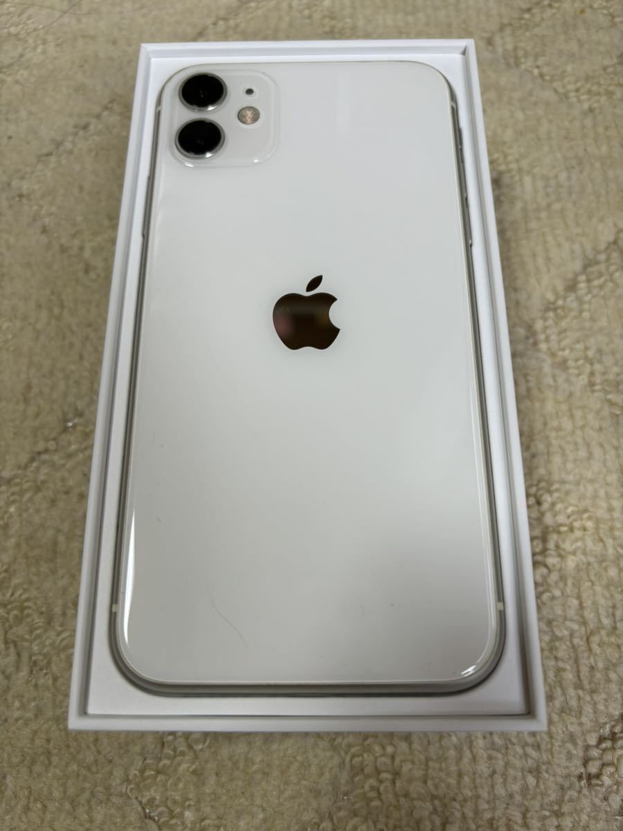 iPhone11 128GB SIMフリー ホワイト-