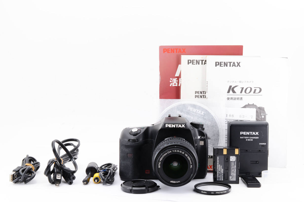 保障できる】 ☆極上美品☆PENTAX ペンタックス #9301 ☆付属品多数