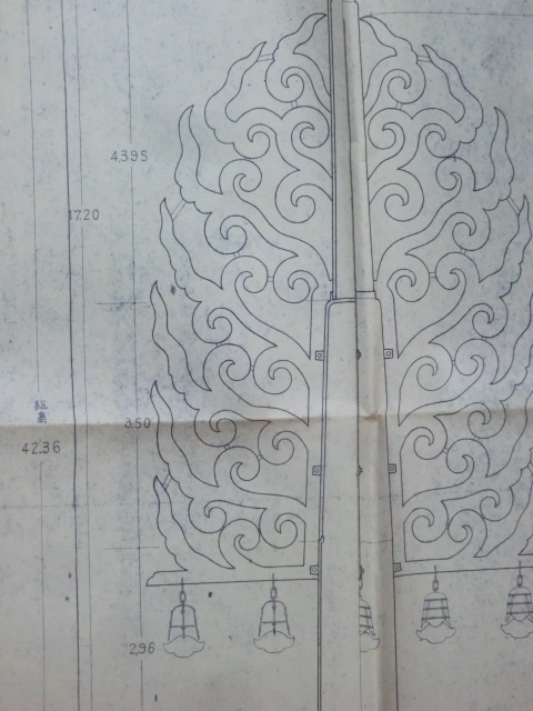 広瀬栄一コレクション青写真図面神社仏閣●昭和３３年　国宝　山城国醍醐寺五重塔相輪詳細図　世界遺産　231022　古文書_画像8