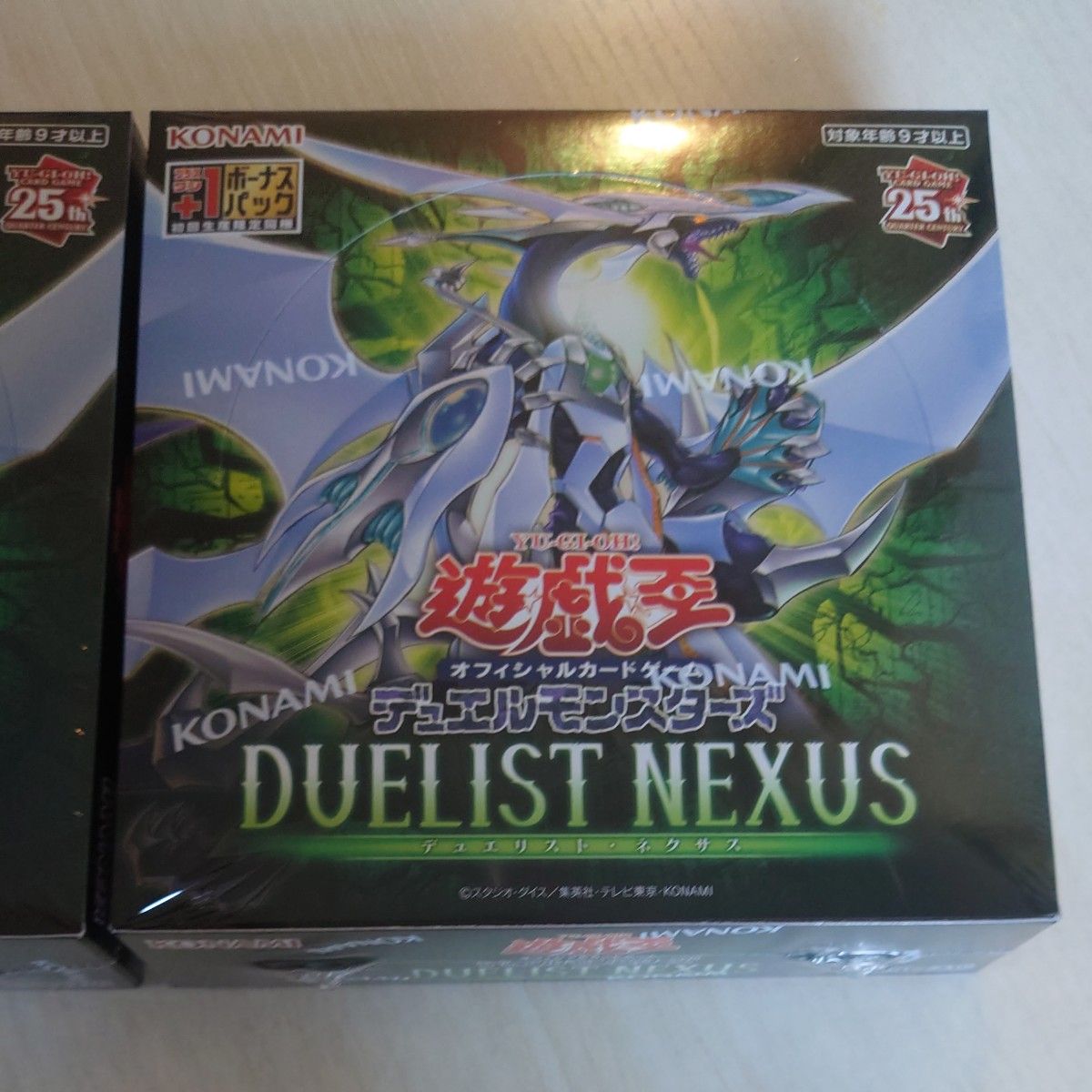 【最終値下げ】遊戯王 デュエリストネクサス シュリンク付き未開封新品 初版 2BOX