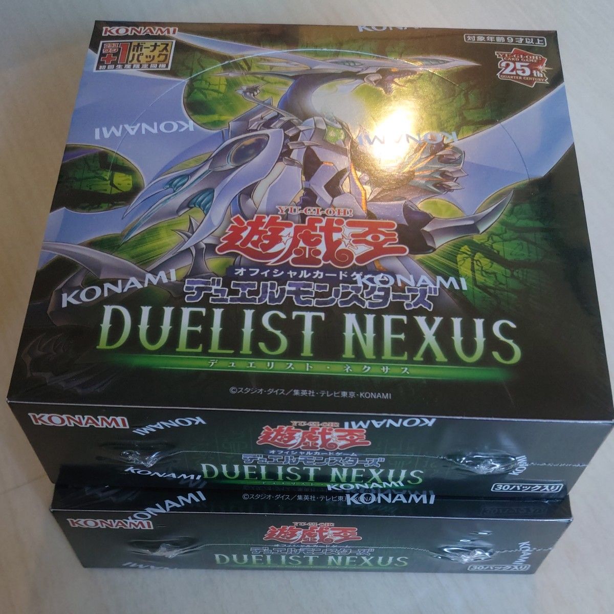 【最終値下げ】遊戯王 デュエリストネクサス シュリンク付き未開封新品 初版 2BOX