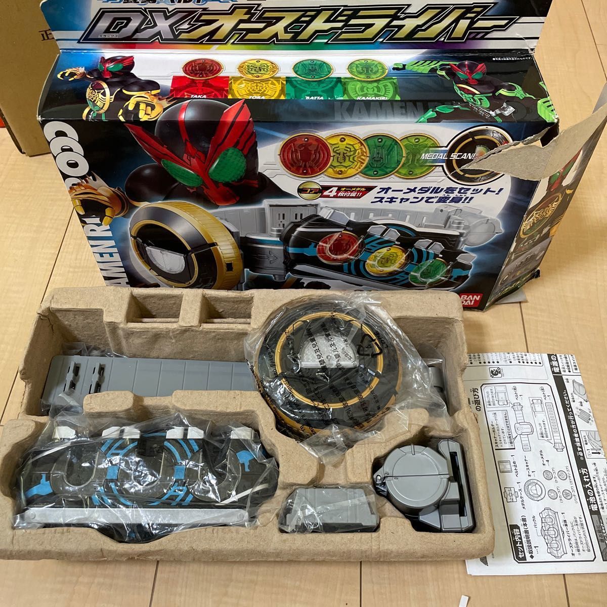 仮面ライダー　オーズドライバー　オーメダル　特装版　EXセレクション　中古