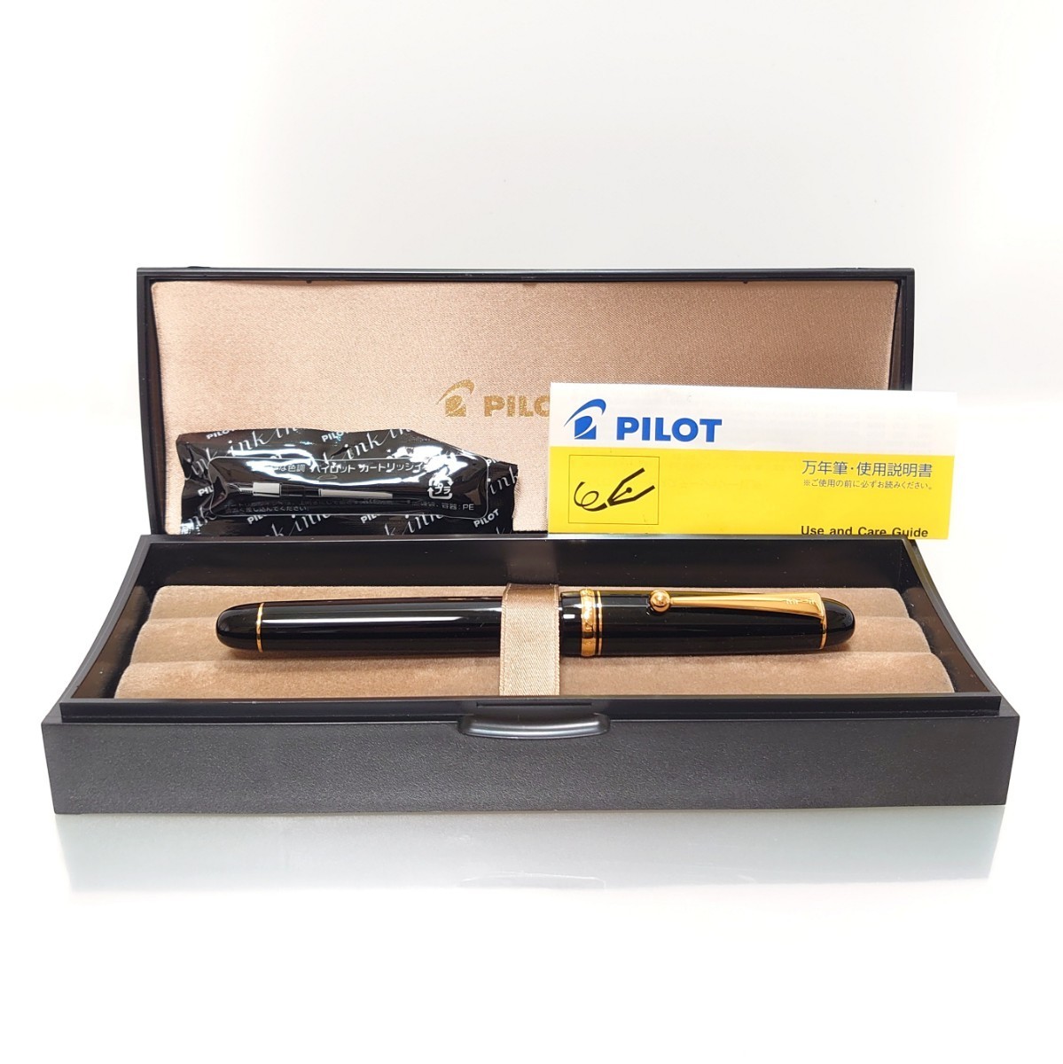 未使用 PILOT パイロット 万年筆 カスタム 74 CUSTOM 14K-585 5 SF 14金 GOLD ブラック 日本製 JAPAN 保証書 取説 カートリッジ ケース付_画像1