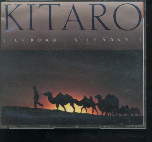 2CD 初期US盤 喜多郎 シルクロード1&2 Kitaro Silk Road I&II /86年西ドイツプレス Gramavision_画像1