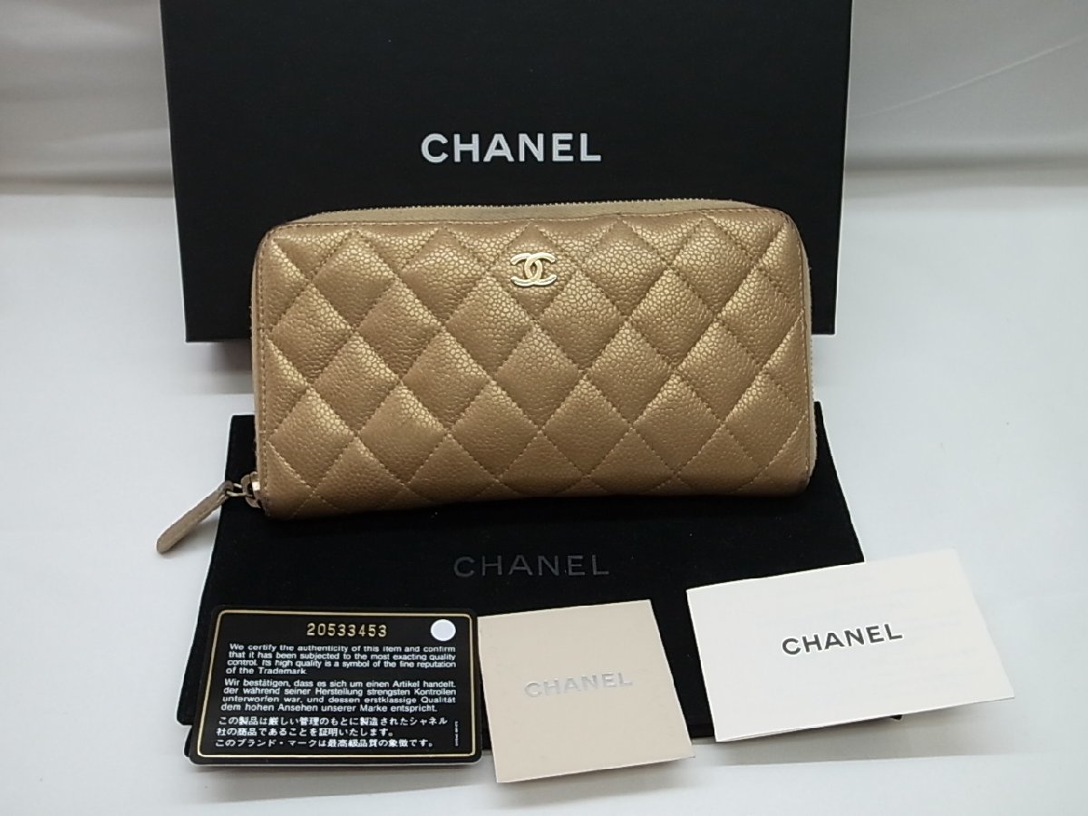 【2022正規激安】 長財布 ラウンドファスナー キャビアスキン 【CHANEL】シャネル ゴールド ココマーク マトラッセ 女性用財布 【2022正規激安】 長財布 ラウンドファスナー キャビアスキン 【CHANEL】シャネル ゴールド ココマーク マトラッセ 女性用財布