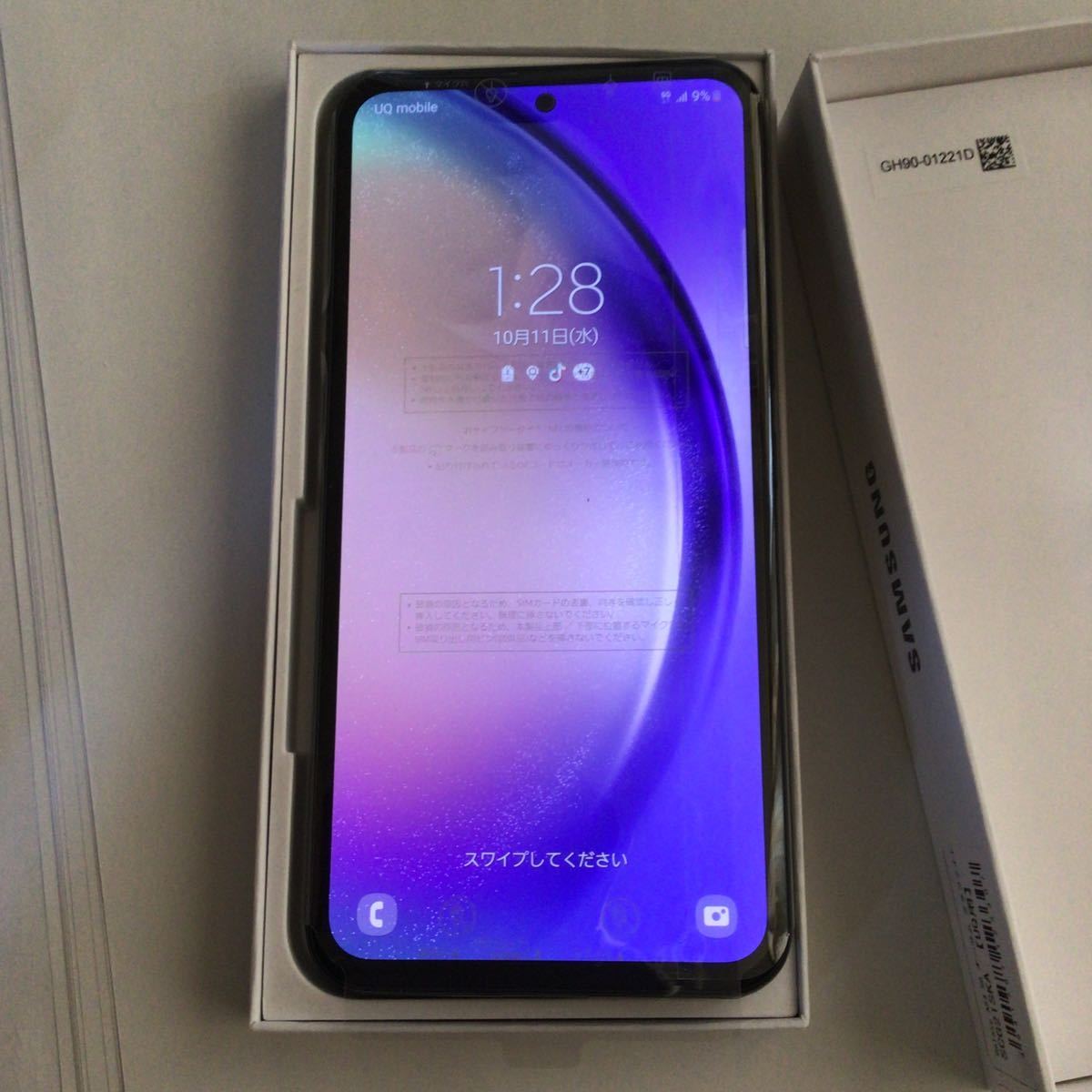 値下げ UQ SIMフリーGalaxyA54 5G scg21 Galaxy A54 5G UQ SIMフリー SCG21|Yahoo!フリマ(旧PayPayフリマ)