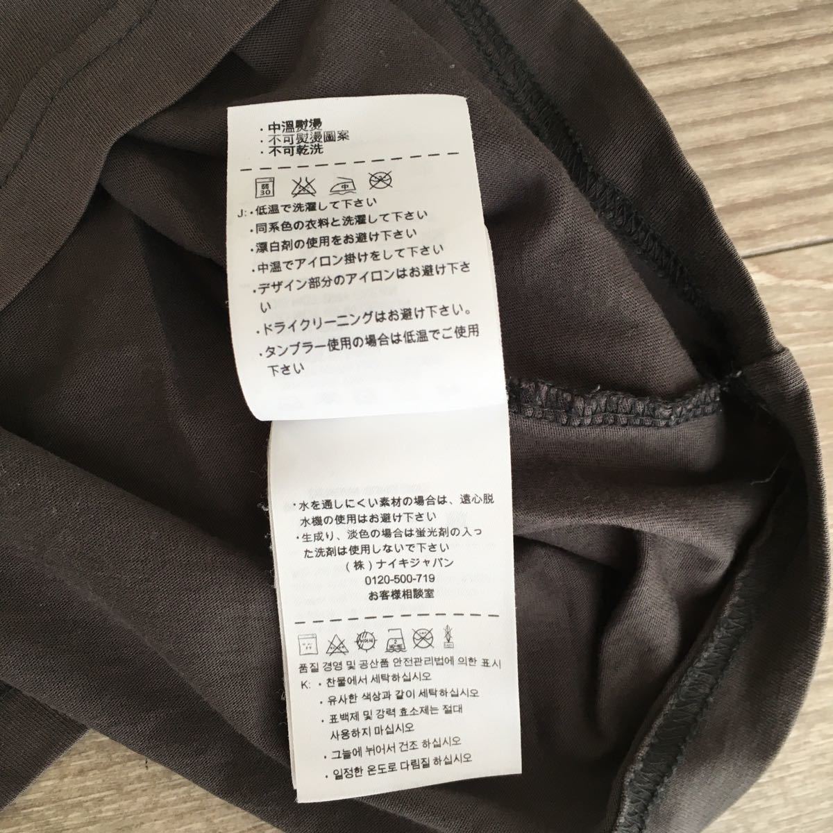 IK/30 NIKE ナイキ 半袖Tシャツ ロゴTシャツ グレー Sサイズ メンズ クリックポスト発送可能の画像5