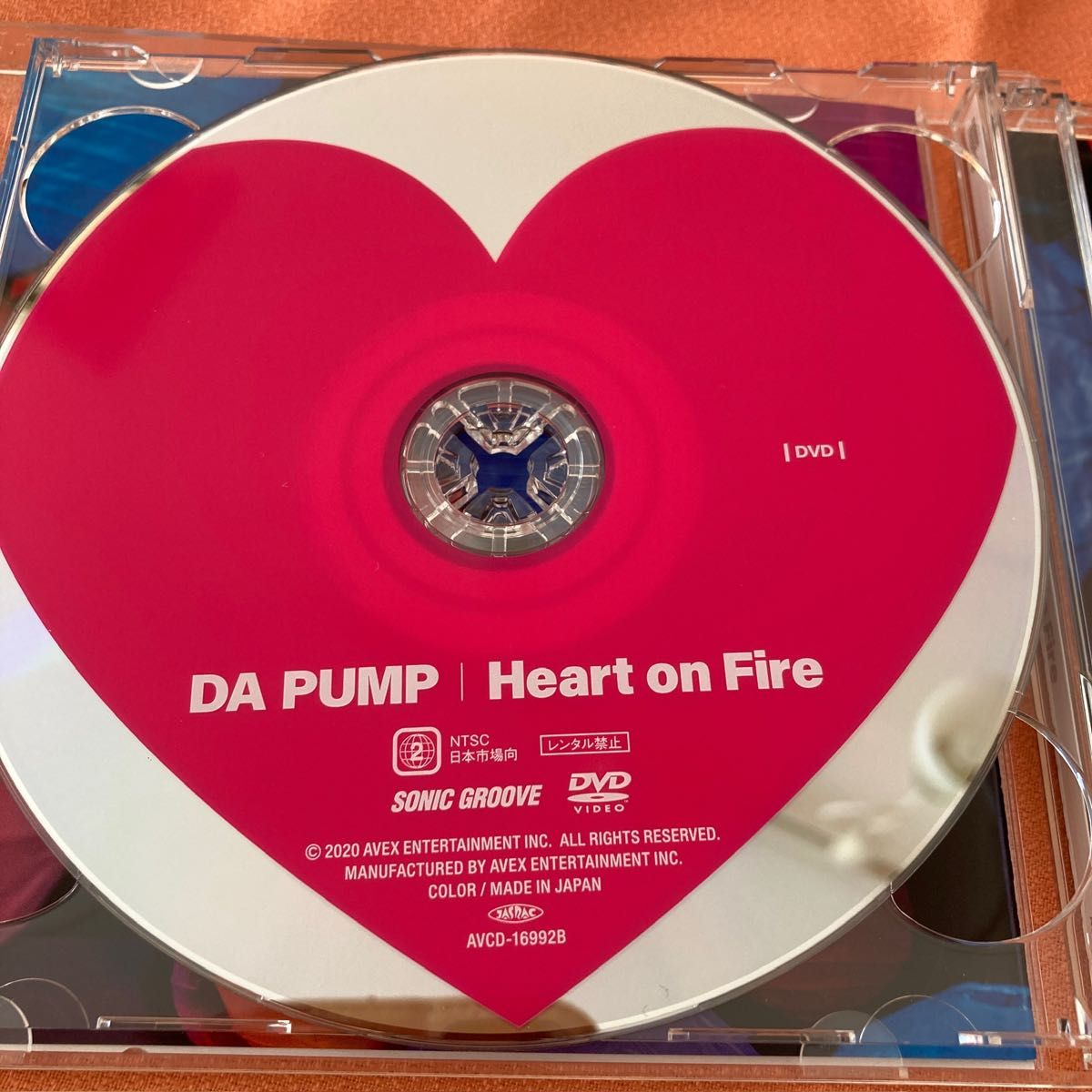 DA PUMP Heart on Fire