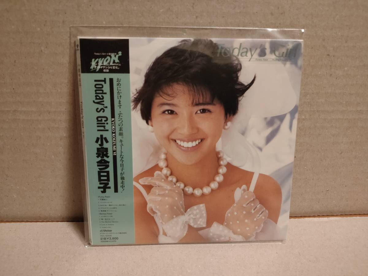  новый товар нераспечатанный! Koizumi Kyoko бумага жакет CD альбом [Today\'s Girl +7 ( производство ограничение запись )]