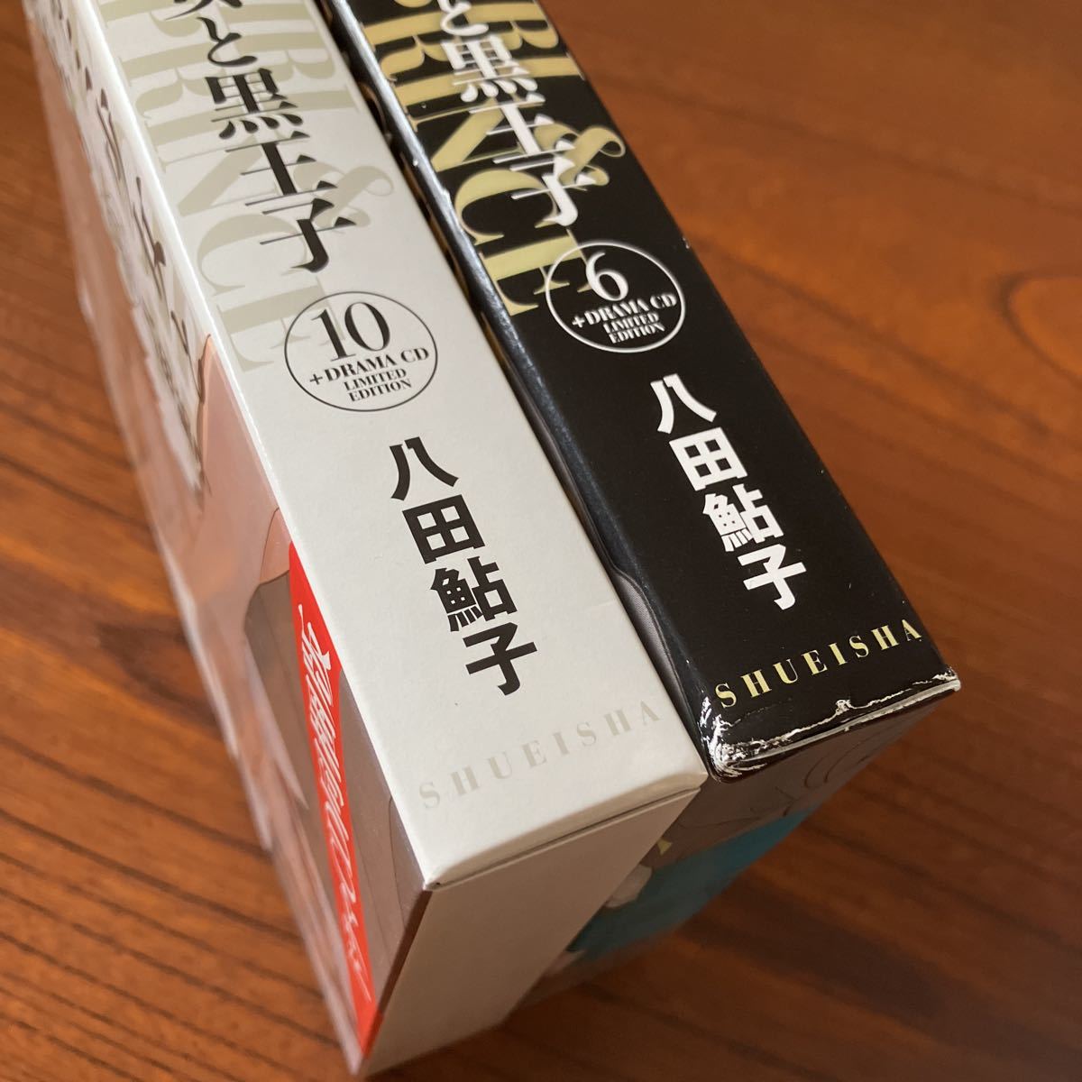 は★新書★別マ★八田鮎子★オオカミ少女と黒王子★６巻＋１０巻のみ★ドラマＣＤ同梱版★ケース傷み・焼け有り★送料230円～_画像9