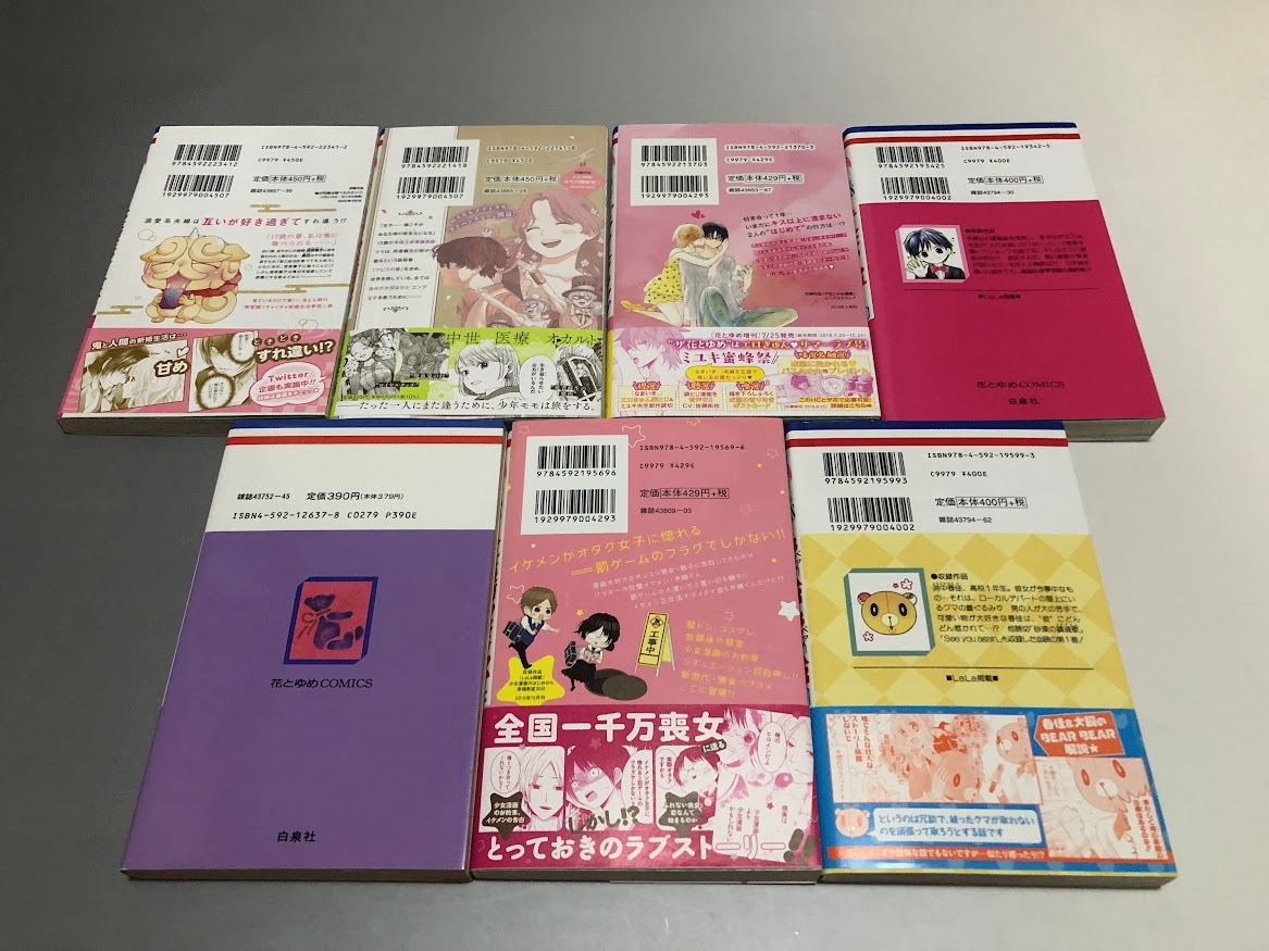 item_image_2