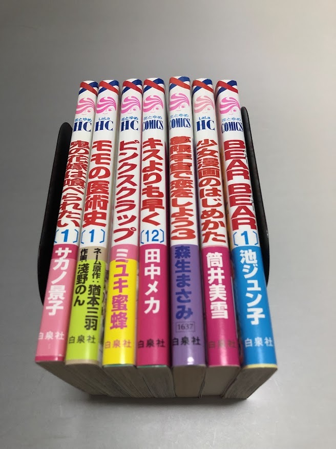 item_image_3