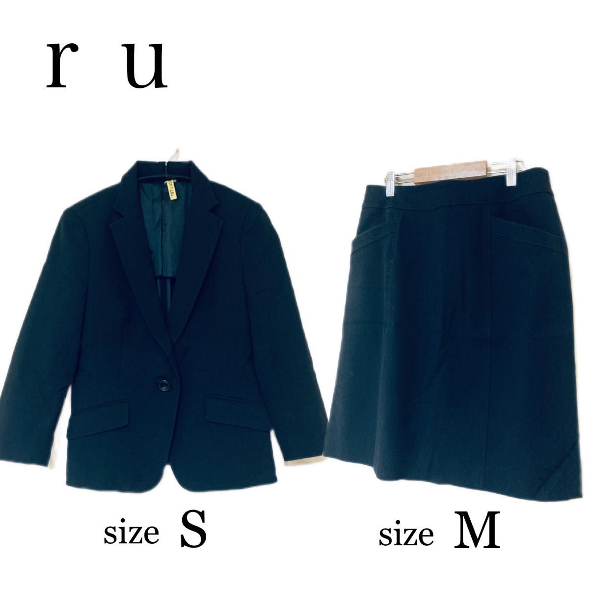 RU アールユー スーツ Lサイズ ジャケット スカート ツイード - フォーマル