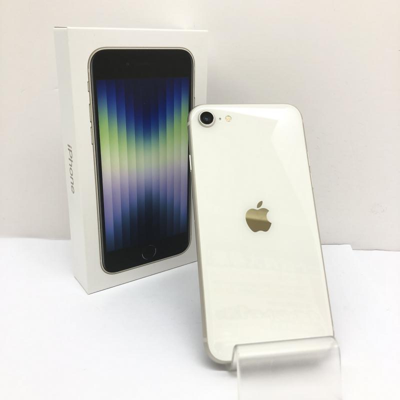 新品 iPhone SE (第3世代) スターライト 64 GB-