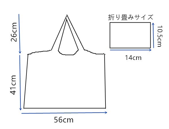 A1-5 エコバッグ 買い物袋 軽量 折りたたみ 大容量 丈夫 コンパクト 手提げ袋 レジ袋 収納袋付き 56㎝×67㎝ 花柄_画像7