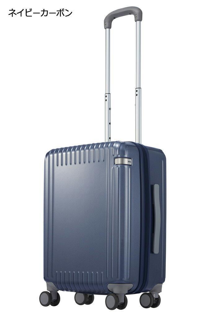 ファッション エース トーキョー スーツケース32L 06913 ネイビーカーボン スーツケース、トランク一般