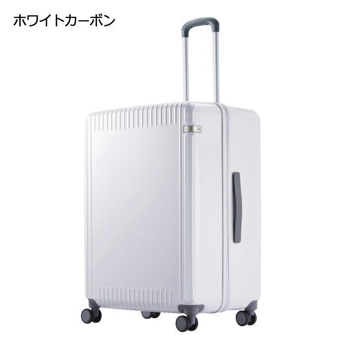  Ace to-kyo- suitcase 100L 06916 white carbon 