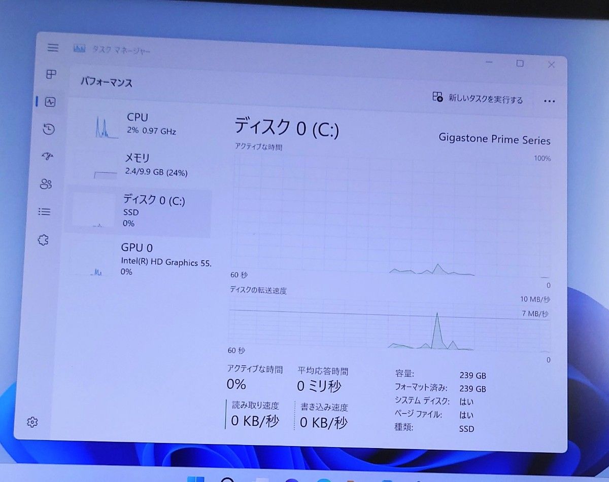 タッチパネル対応 Core i5-5300U メモリ10GB SSD256GB FUJITSU タッチパネル対応 Core i5-5300U メモリ10GB SSD256GB FUJITSU