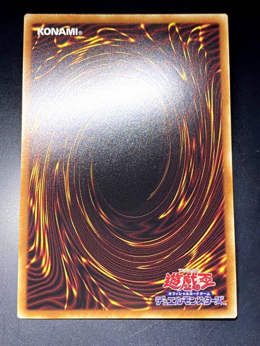遊戯王 カオス・ソルジャー 開闢の使者 20th シークレット 美品 遊戯王 カオス・ソルジャー 開闢の使者 20th シークレット 美品