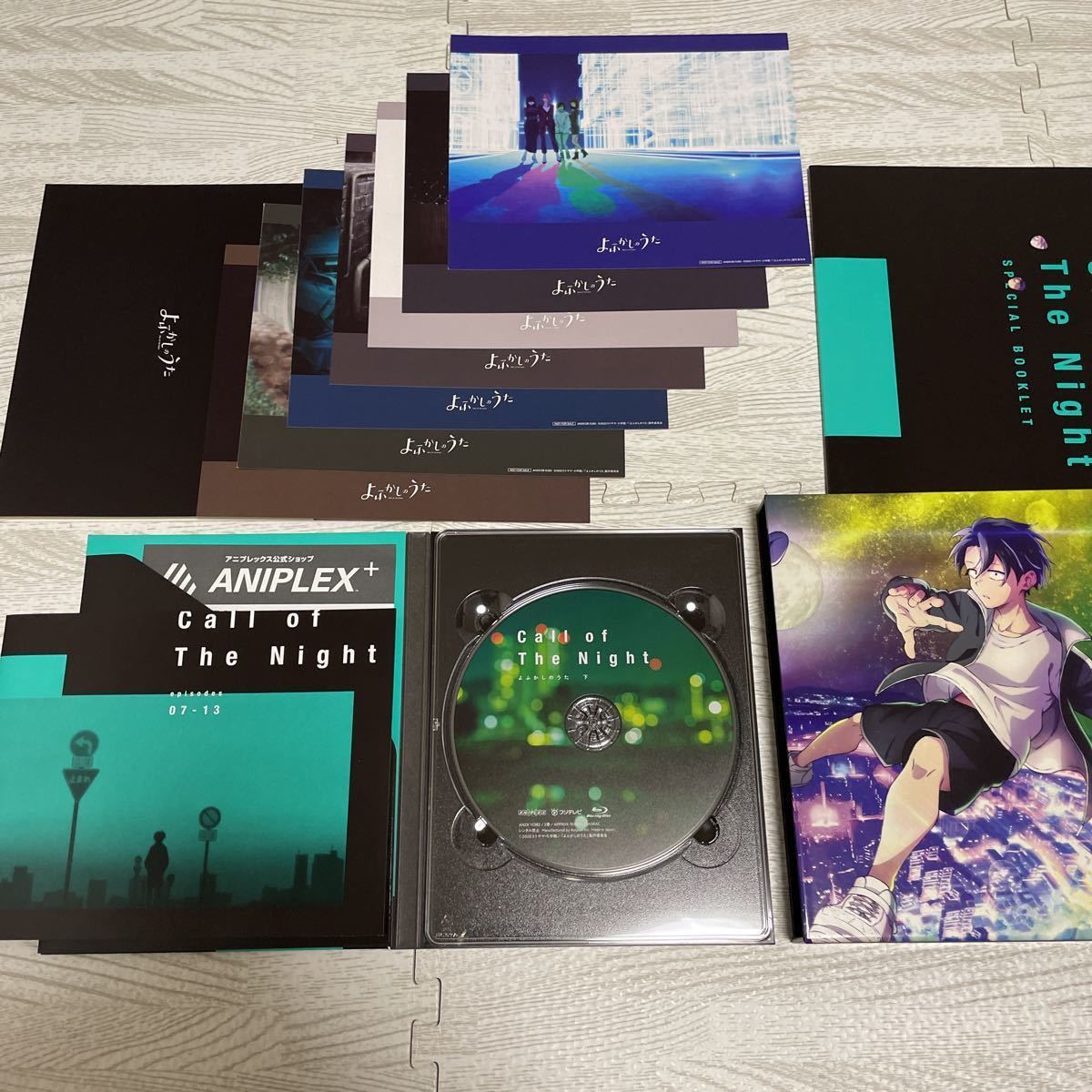 レビューで送料無料 よふかしのうた Blu-ray よふかしのうた 上下巻セット 完全生産限定版 未開封 よふかしのうた 特典付き 開封品 shinei-sw.jp レビューで送料無料 よふかしのうた Blu-ray よふかしのうた 上下巻セット 完全生産限定版 未開封 よふかしのうた 特典付き 開封品 shinei-sw.jp