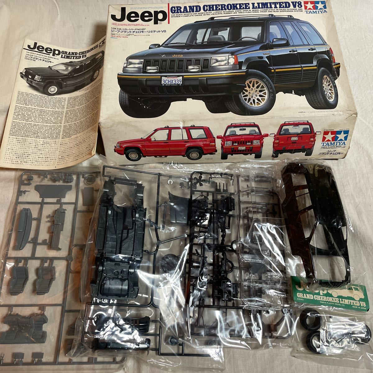 タミヤ TAMIYA 未組立 JEEP グランドチェロキー　リミテッドv8 生産終了品　希少品_画像1