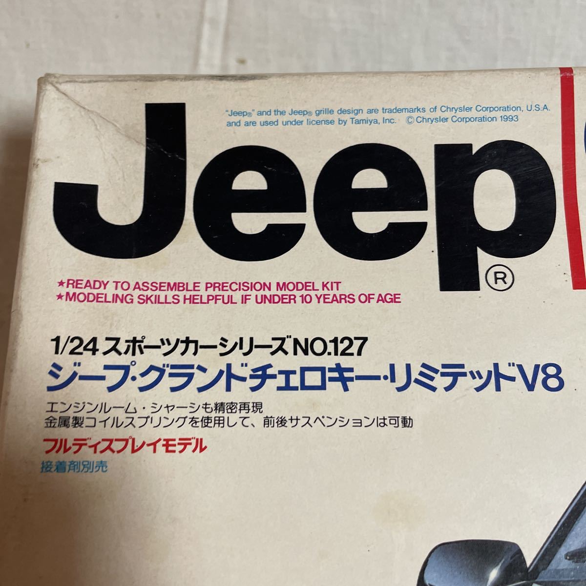 タミヤ TAMIYA 未組立 JEEP グランドチェロキー　リミテッドv8 生産終了品　希少品_画像3