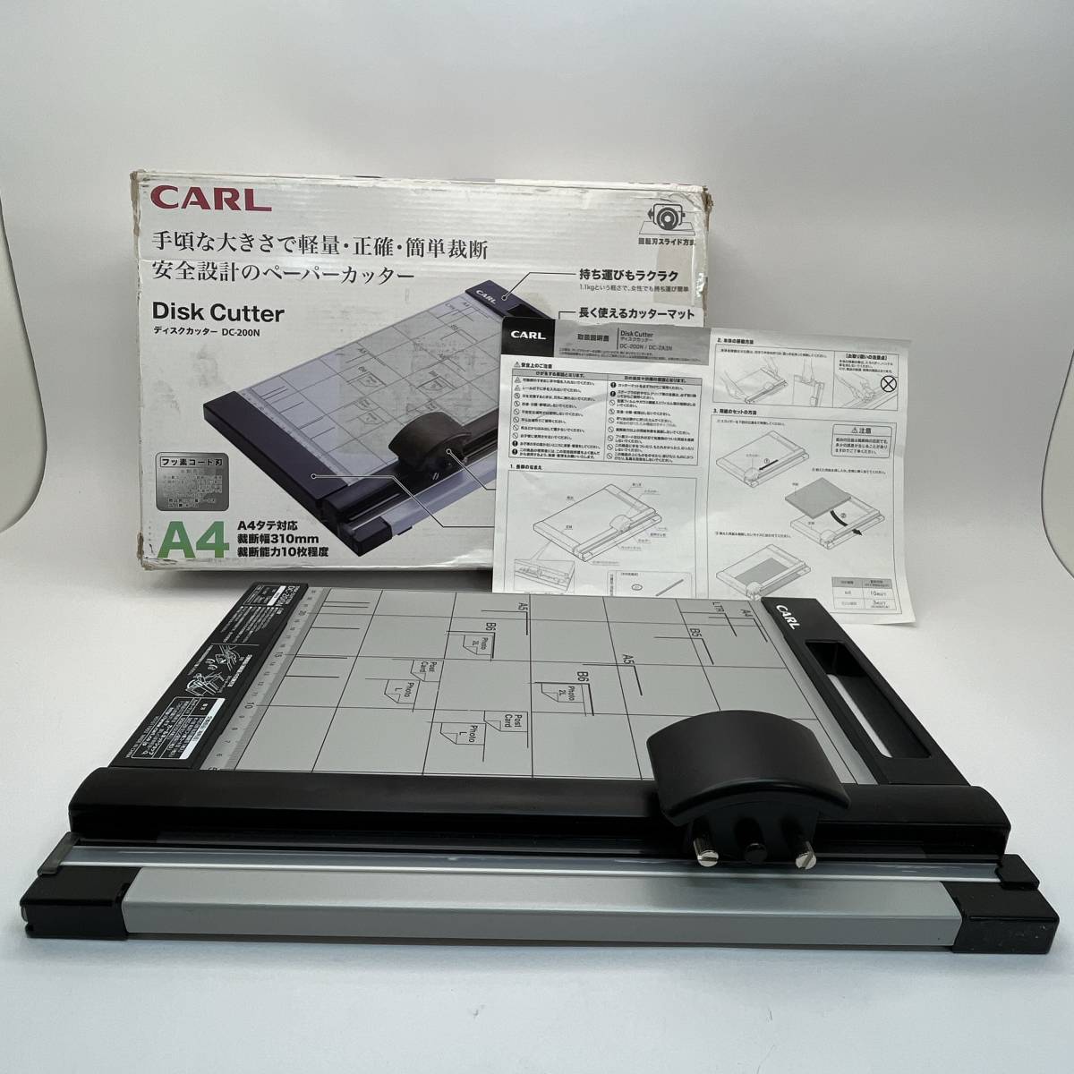 カール事務器 裁断機 ペーパーカッター A4対応 10枚裁断 DC-200N (I0115)_画像1