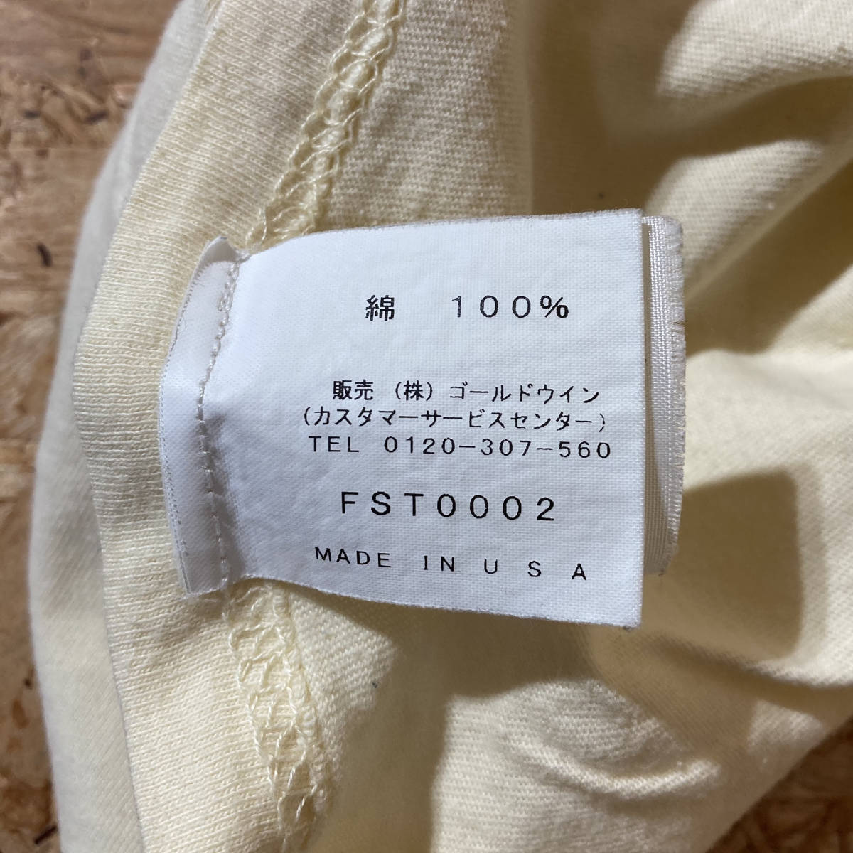 FILSON MADE IN USA 半袖 Tシャツ M フィルソン 舊タグ ゴールドウィン
