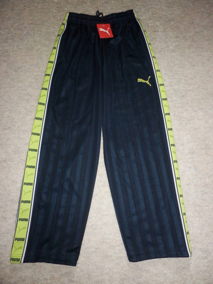 最も 新品タグ付き PUMA (プーマ) ジャージ下 Mサイズ ネイビー