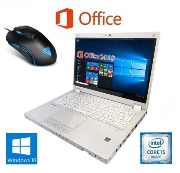 最大80%オフ! & 12.5型液晶 2019 Office SSD:128GB メモリ:8GB PC